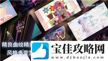 牧羊人之心限定装备炼金全面解析-如何通过炼金系统提升角色战力