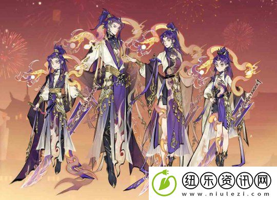 一念逍遥春节活动“腾蛇佑九州”1月27日上线