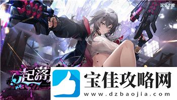 星际争霸2兵种图鉴人族攻略：深入解析人族兵种特点与战术应用掌握战场制胜之道