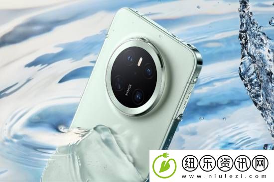 华为Mate