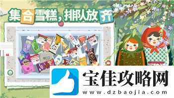 赛博朋克2077配置要求2023：如何确保游戏流畅运行并体验最佳画质
