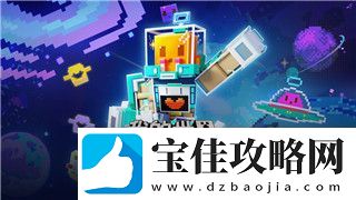上古卷轴2