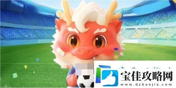 神龙红包活动时间