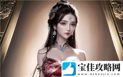 如何理解“一个上添B一个下添”-它对工作、家庭和个人成长有哪些启示-完美享受！