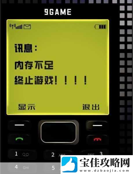 畅玩手游世界-华为智能助手助力出行