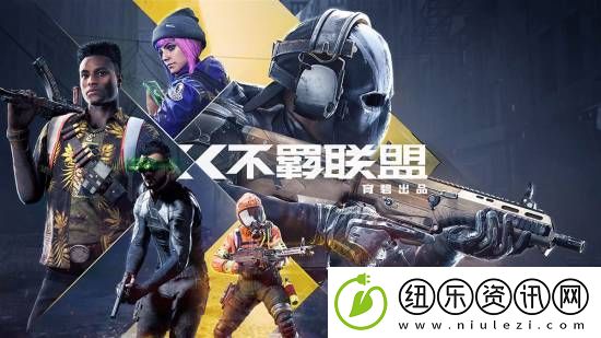 逐渐走向死亡！分析称育碧明年将被拆分重组