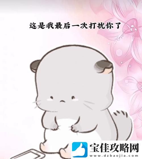 找遍了确定没有更多了这几个技巧你用了吗