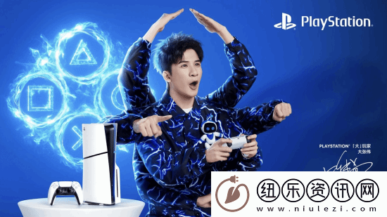 UP主质疑大张伟PS5广告引众怒