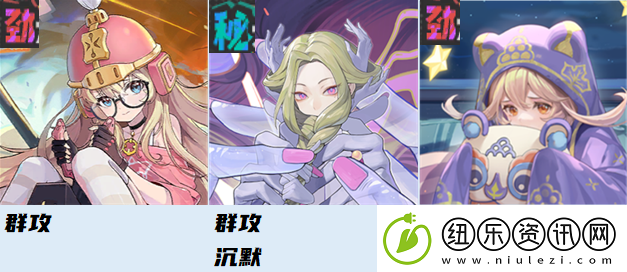 黄金四目开局开荒抽卡攻略一览