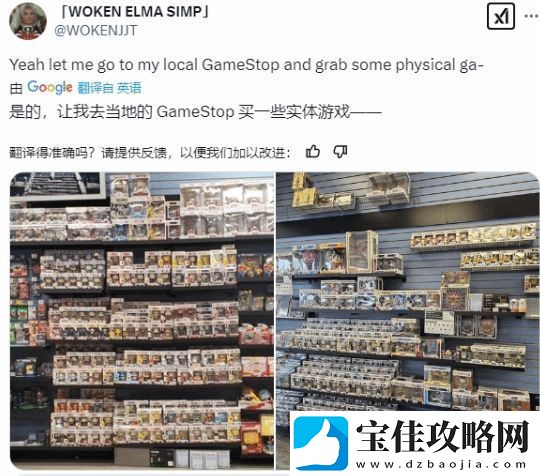 估计底裤都漏完了