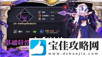 僵尸毁灭工程叫啥-探索游戏背后的创意与故事