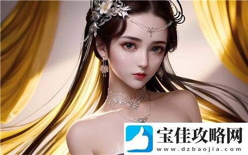 国产做受❌❌❌蜜臀777cos亮眼登场：网友直呼“性感到不真实”