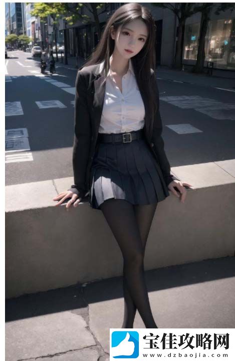 第一次经历中的心理与生理挑战：女性如何自信面对处破后的转变
