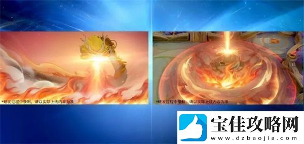 王者荣耀s38赛季更新前瞻