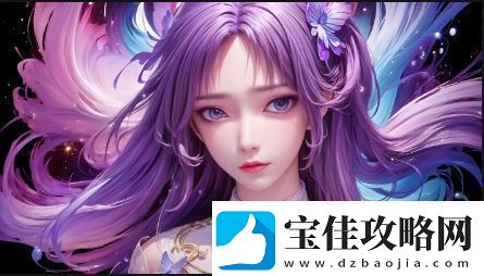陪读一张床没忍住如何处理亲密关系中的尴尬与冲突