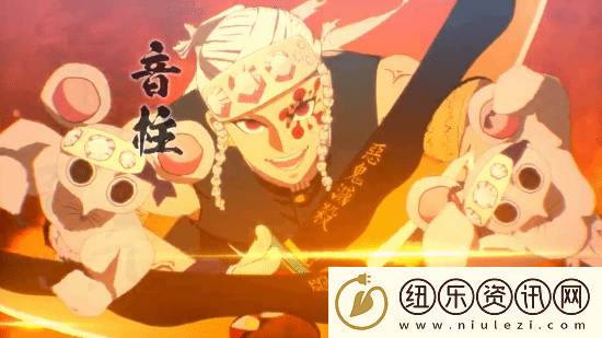 鬼灭之刃