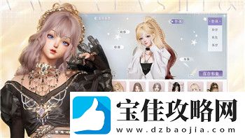 永恒空间什么时候出的-这款游戏的发布历程和玩家的期待已经持续多年