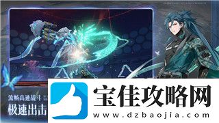 金铲铲之战怎么设置状态-掌握这些技巧让你在战斗中占得先机