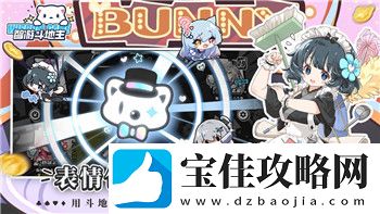 忍者神龟施莱德的复仇攻略图片大全高清-全面解析施莱德复仇之路与游戏策略