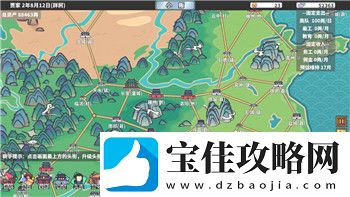 魔界战记角色培养选择攻略：如何在游戏中合理分配资源与策略打造强力角色