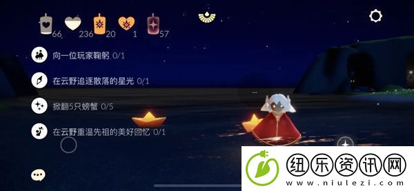 光遇12月9日每日任务攻略