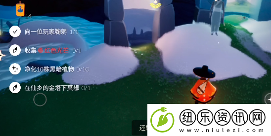 光遇雨林神庙冥想在哪里
