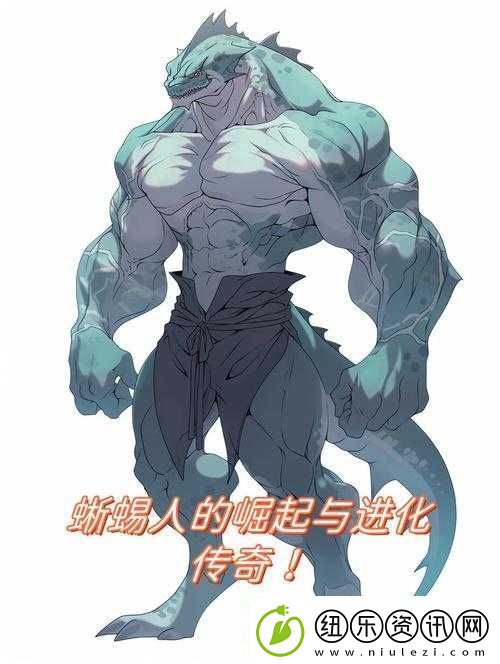 ZOOM-动物人：探索神秘世界中的奇幻生物之旅