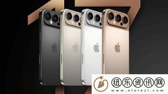曝iPhone17系列将迎8项大变革