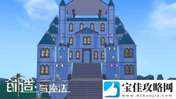 2022创造与魔法10月4日礼包兑换码分享