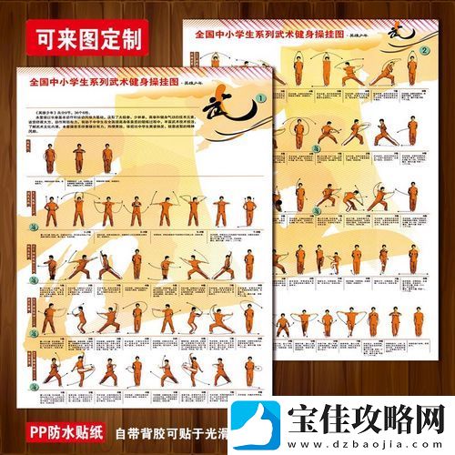 充满激情的y荡少年挨c记