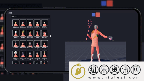 TABS手机版1月16日正式上线