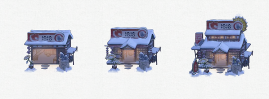 叫我大掌柜X洽洽联动开启