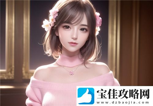 一级做AE亮片效果如何打造-最全制作技巧与应用指南：从时尚到舞台全面解析-全新体验！