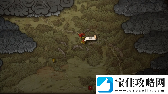 天国拯救2狮子纹章在哪里介绍