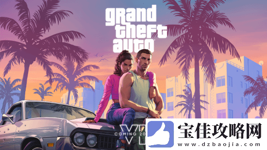 你再不发售我就先上了！另一款“GTA6”登录PS商店