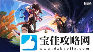 死亡岛2多少钱一个人玩-了解这款游戏的定价与多人模式收费详情