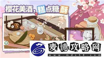 上古卷轴10周年纪念版多大内存够用-系统要求解析与推荐配置分析