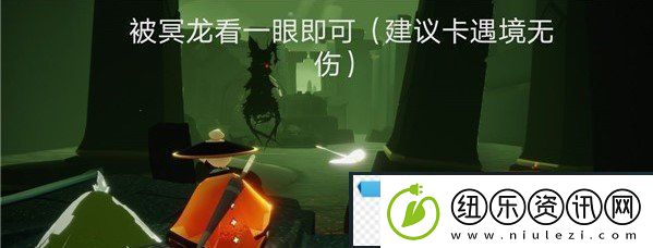 光遇4月25日每日任务怎么做
