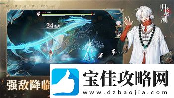上古卷轴5全生物的样式及其在游戏世界中的独特性与多样性分析