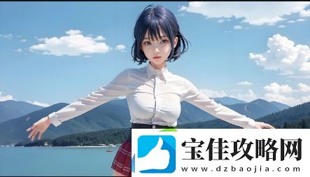国产婷婷的特点和优势是什么-为何越来越多用户选择国产婷婷产品