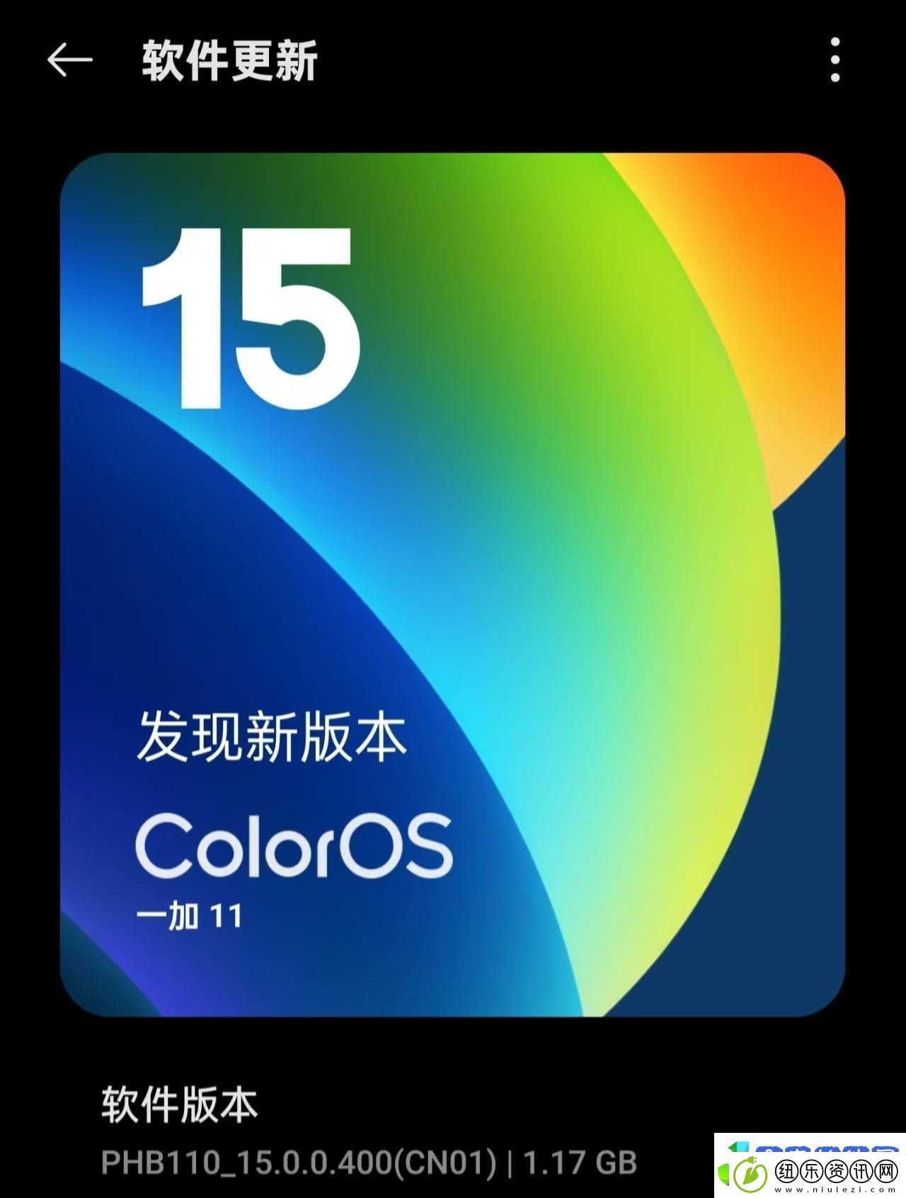 一加11-ColorOS新版来袭：胶片滤镜上线-新春水印等你尝鲜！