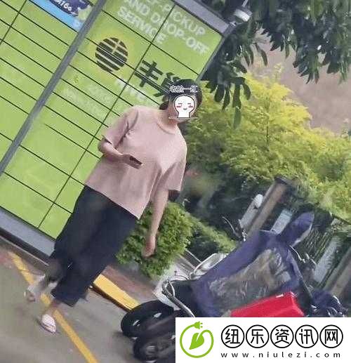真空下楼取快递被-C-封禁原因解析：个人隐私如何保障