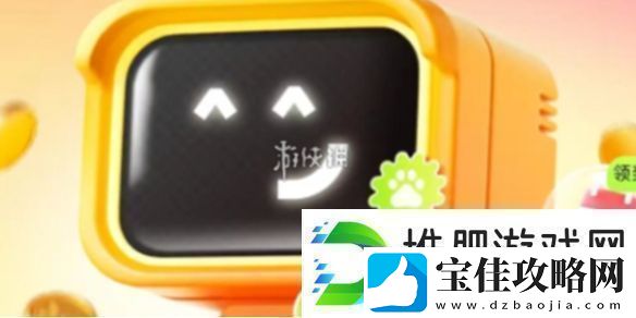答题红包怎么没了