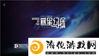 钢铁之师2怎么调视角远近距离-提升游戏体验与战略部署技巧