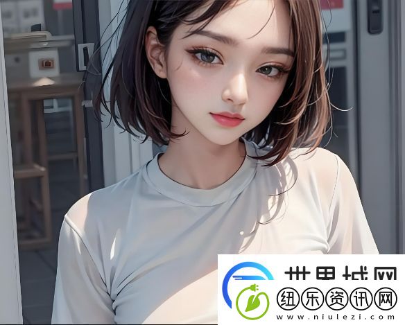 老婆玩刺激战场跟人组CP的乐趣和感情提升