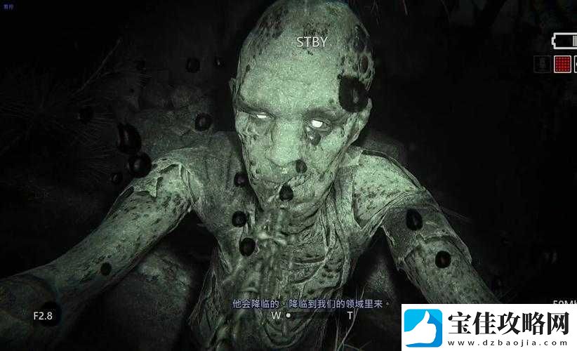 逃生2结局全面深度剖析-一场震撼心灵的人性探索之旅