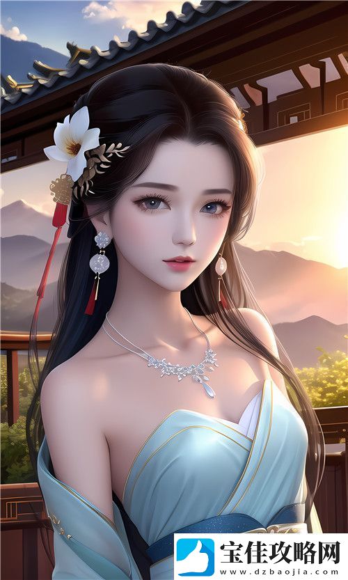 月嫂的秘密生活林菀全文阅读：揭秘月嫂行业背后的辛酸与挑战完美享受！