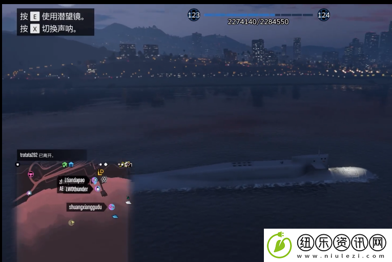 gta5虎鲸怎么开