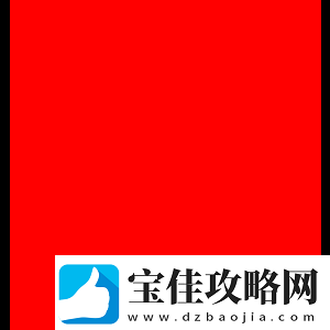 BLAST公开赛里斯本站受邀战队公布