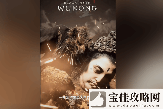 人民的名义